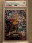 2019 Panini Prizm Basketball Choice Tiger Stripe Kareem Abdul-Jabbar #20