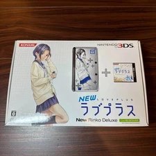 3DS NEW Love Plus Console Rinko Deluxe 4558 From Japan