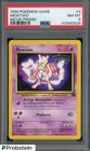 2022 One Piece Japanese 1999 Pokemon Game Movie #3 Mewtwo Movie Promo PSA 8