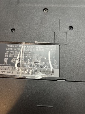 Lenovo ThinkPad ワークステーションドック 230W 40A5 ThinkPad Workstation Dock 230W - Overview and Service Parts
