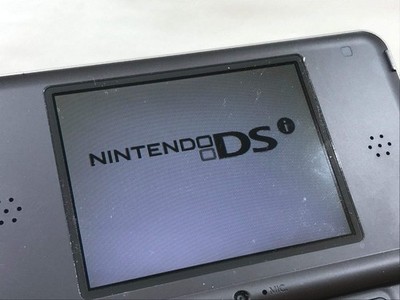 Nintendo DSi LL XL DS Dark Brown Console Nintendo Japan - Tested