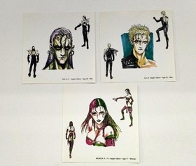 Sega Saturn Software Model Cyber Doll Imax FLJ33