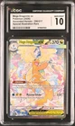 MEGA DRAGONITE EX Ascended Heroes Special Illustration Rare #290 CGC 10 Pokemon