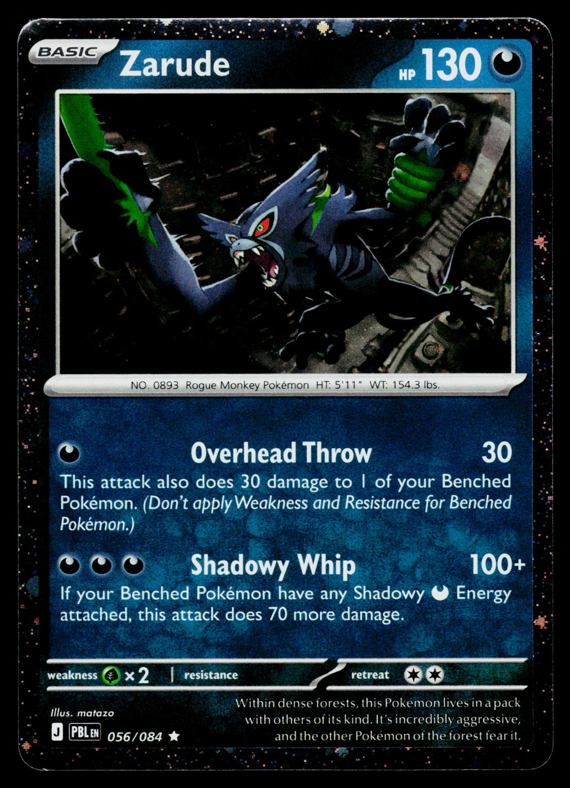 Pokemon Zarude #056/084 Blister Exclusives