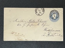 German States - Saxony - 1862 #U9 Used Entire Leipzig Cancel LE267