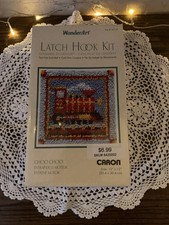 Sealed Vintage WonderArt Choo-Choo Latch Hook Kit 12x12 MPN 4718 Pre-Cut Yarn