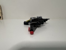 LEGO The LEGO Batman Movie: The Mini Batwing (30524)