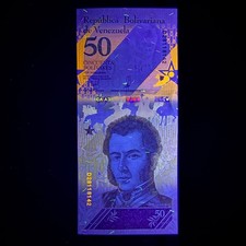 🇻🇪 Venezuela 50 Bolivares Soberanos Banknote 2018 P105 UNC Currency Under UV