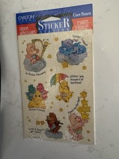 Sealed Vintage Care Bears Sticker Pack - 2 Sheets