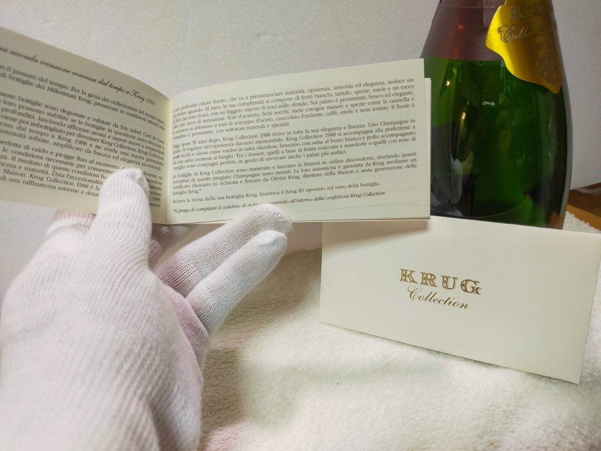 Krug Collection 1988 Empty Glass Bottle Champagne Wood Box Booklet