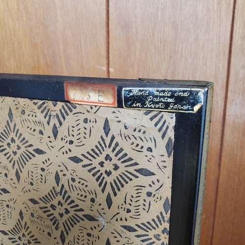 Schermo pieghevole vintage giapponese 4 pannelli fiori di ciliegio anatre Iris Kyoto 36"X73" - Foto 18 di 24