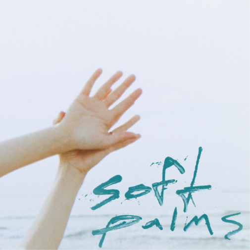 Soft Palms Soft Palms (Vinyl LP) 12" Album Coloured Vinyl