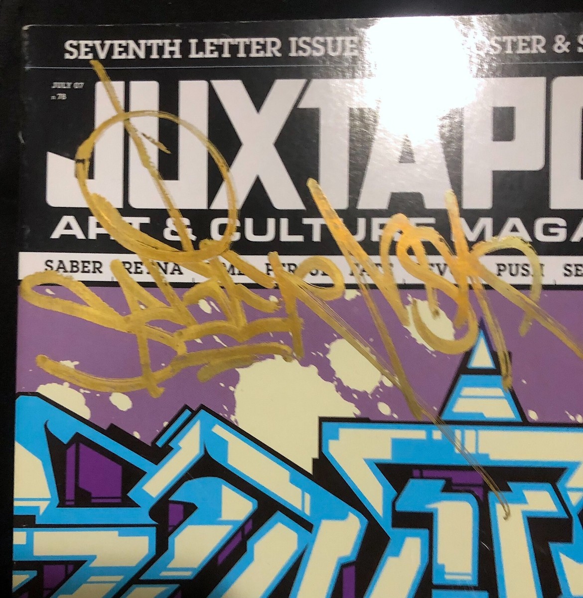 SIGNED SABER Juxtapoz #78 July 2007 MSK Seventh Letter W