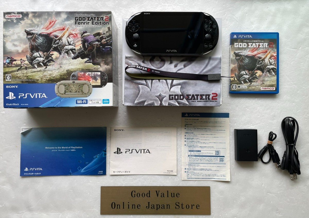 Sony PS Vita PCHJ-10010 God Eater 2 Fenrir Edition Console Sony PS Vita PCHJ-10010 God Eater 2 Fenrir Edition Console
