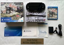 Sony PlayStation Vita God Eater 2 Fenrir Edition Khaki Sony PlayStation Vita God Eater 2 Fenrir Edition Khaki