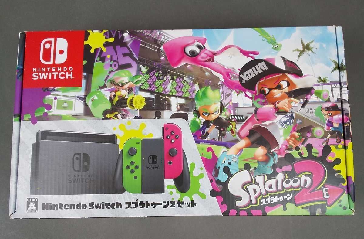 Used Nintendo SWITCH Console System SPLATOON 2 Limited Model From