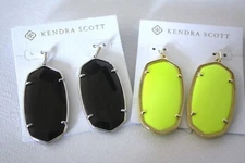 Kendra Scott Danielle Black and Yellow Stones Set of Two earrings NWT
