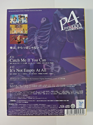 PERSONA5　the　Stage　＃4　FINAL　Blu-ray Blu- Persona 4 the Animation vol 5 limited edition Blu-Ray (Japan
