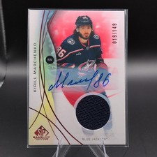 Upper Deck SP Game Used Red Auto Jersey Kirill Marchenko #18 Blue Jackets /149