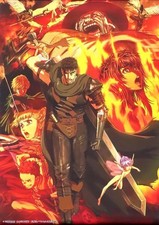 [Gobelin Wandrolle] Berserk B2 Größe aus Japan