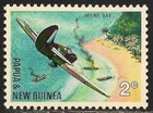 Papua New Guinea #245 (A53) VF MNH - 1967 2c Battle of Milne Bay