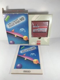 Family BASIC V3 Famicom Unused Cartridge Boxed Nintendo Japan Retoro Game