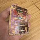 Pokemon TCG Ancient Mew Promo Holo Rare Card 1999/2000