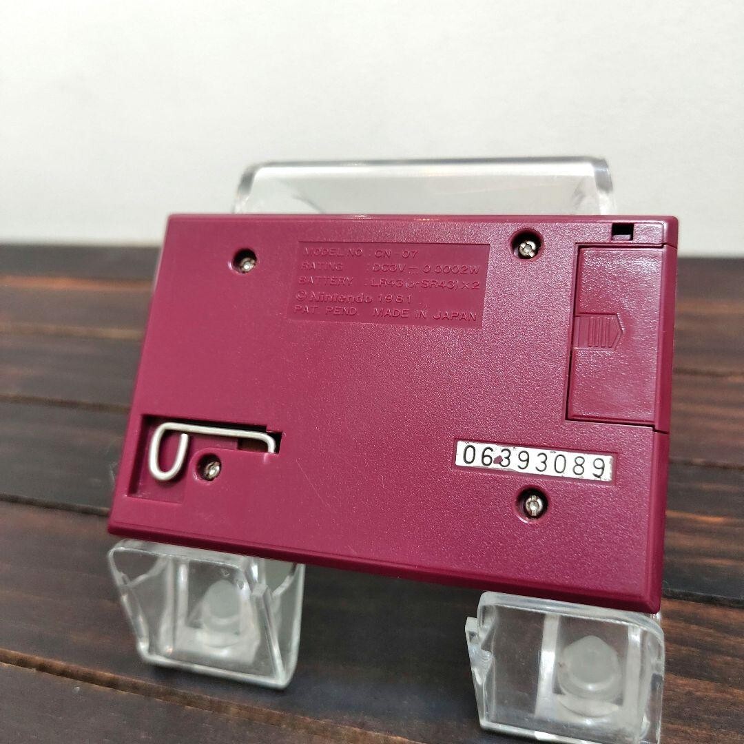 Nintendo Game & Watch Gold Helmet CN-07 1981 Good Condition Used