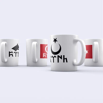 VIVA WERBUNG Göktürk Tasse Türk Bozkurt Osmanlı Ayyıldız – Personalisierte Tasse für stolze