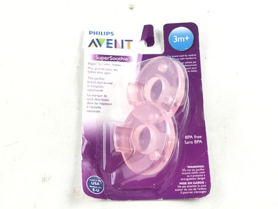 avent super soothie