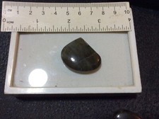 LABRADORITE   NATURALE  CABOCHON  CARATI 48,90