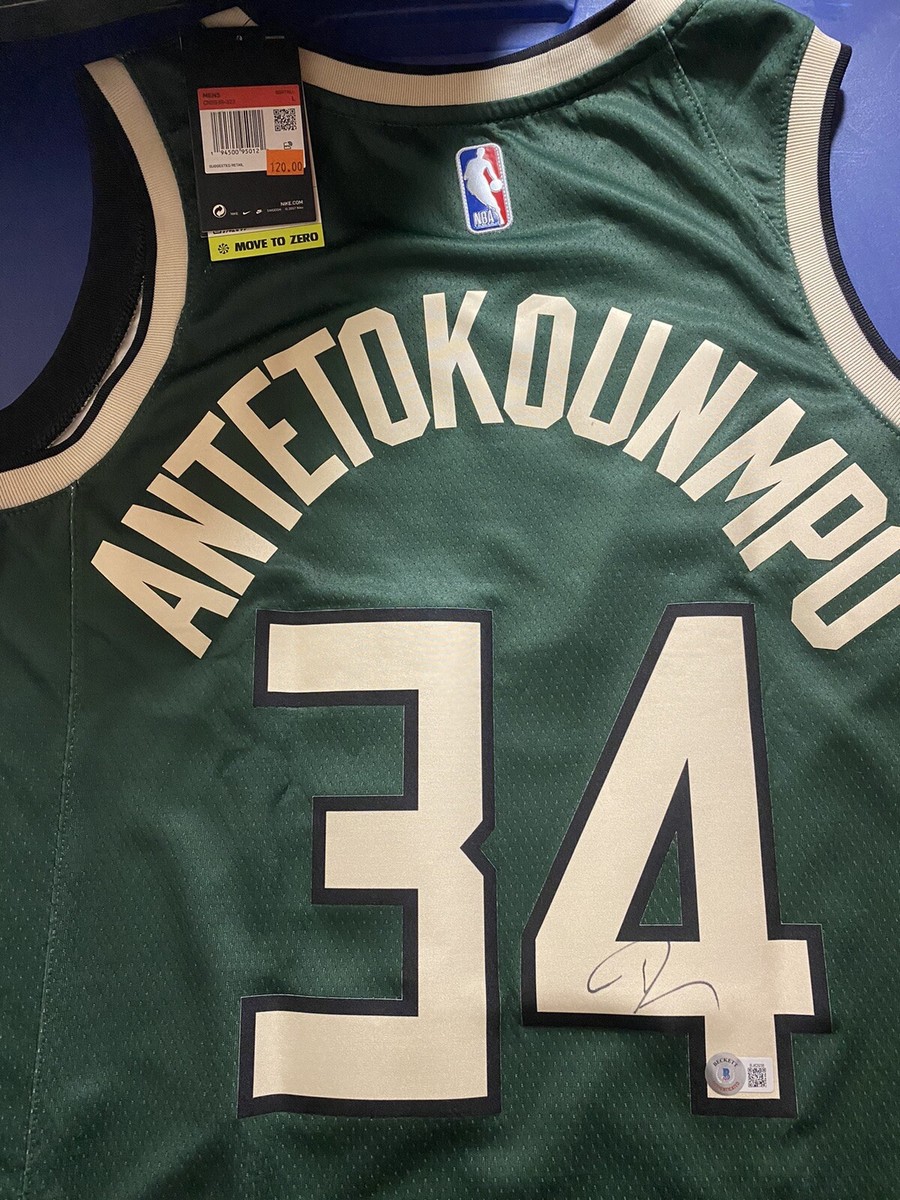 Giannis Antetokounmpo Autographed Milwaukee Bucks Nike Swingman