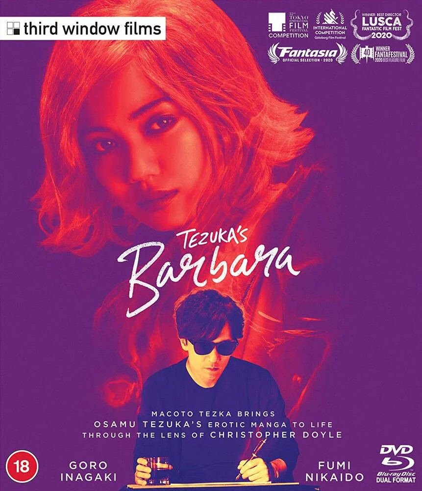 Tezuka's Barbara Blu-Ray - Image 2