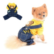 Dog Outfits for Small Dogs Boy Girl Spring Shirts Denim Bib Pants 2 Pockets J...