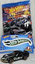 Nissan Fairlady Z Hot Wheels Mystery Models Chase 2 Series 1 2026
