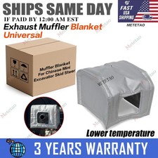 Muffler Blanket Fits For Chinese Mini Excavator Skid Steer Rato 420cc Predator