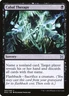 1 CABAL THERAPY Eternal Masters LP Lightly Played Magic The Gathering MTG