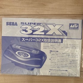 Sega Mega Drive 2 Super 32X Console Boxed Bundle Lot 6 Game Strider Hiryu Japan