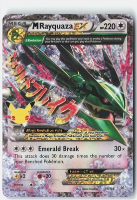 M Rayquaza EX Celebrations: Classic Collection 76/108 Pokemon Card