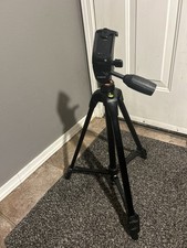 Vanguard MAK 203 tripod