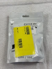 New Cerca de Leather Shoe Glue, Shoe Repair Glue 30ML (1 oz)