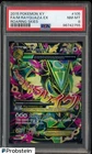 2015 Pokemon XY Roaring Skies #105 FA M Rayquaza EX PSA 8 NM-MT