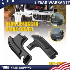 Rear Defogger Cable Cover For 2018-2024 Wrangler Jeep (JL) / Jeep Wrangler 4xe I