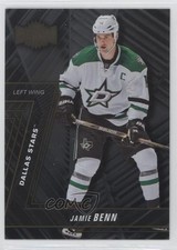 2016-17 Upper Deck Fleer Showcase Metal Universe Jamie Benn #MU-14 2o7
