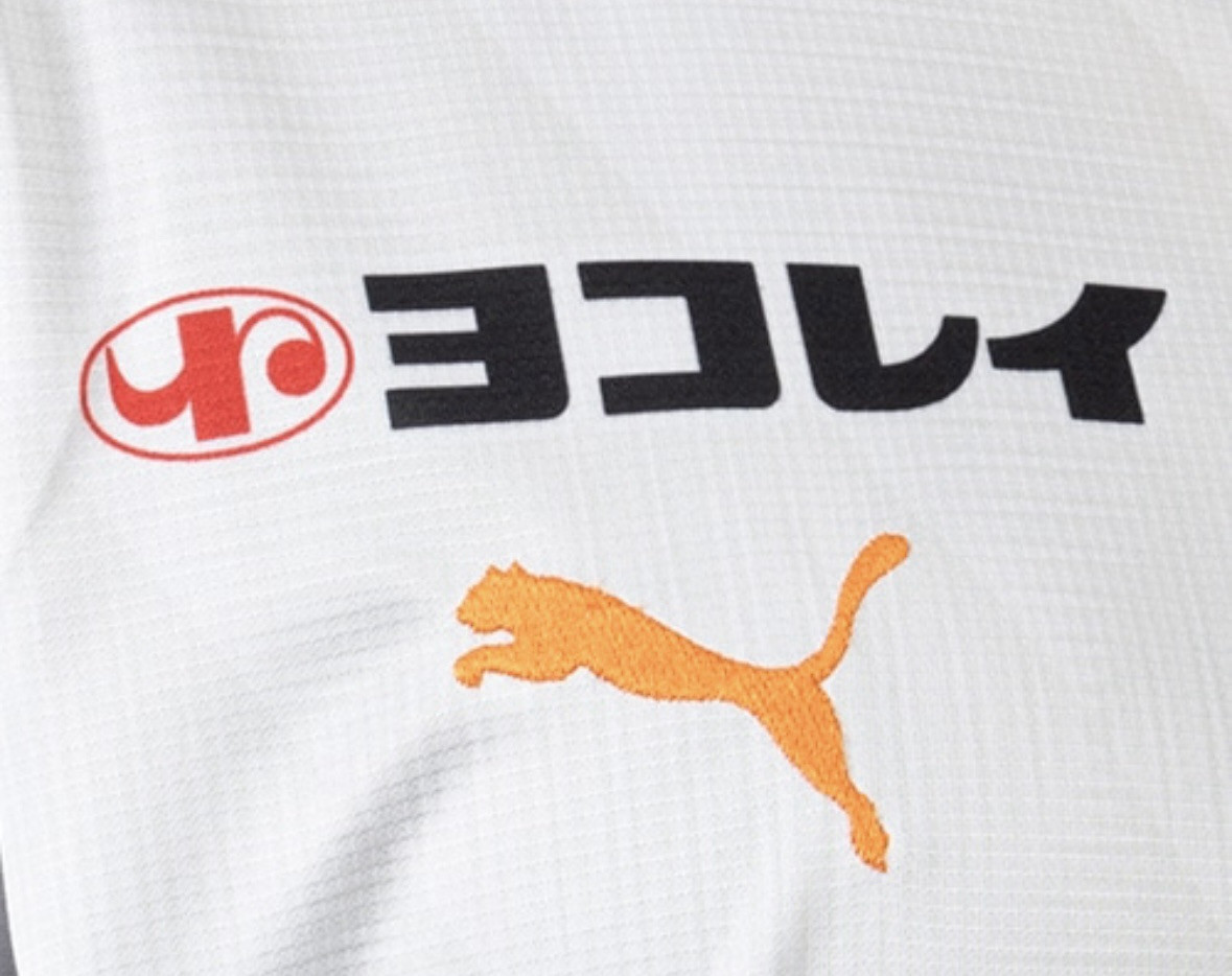 Puma Yokohama FC 2025 Away Jersey 783451-52 WHITE authentic