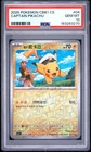 2025 POKEMON SIMPLIFIED CHINESE CBB1 C-GEM PACK VOL 1 #04 CAPTAIN PIKACHU PSA 10