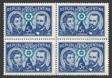 Argentina 475 block/4,MNH.Michel 461.General Domingo French,Colonel Beruti.1941