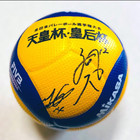 JTEKT STINGS ballon dédicacé Nishida Yuji Sekita Masahiro volleyball Olympics