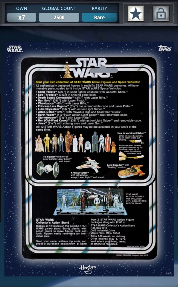 Star Wars Card Trader DIGITAL HASBRO/KENNER Carded C-3PO SEE-THREEPIO Rare Foto 2 de 3