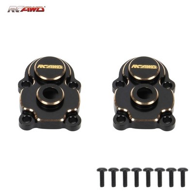 Full Brass Front/Rear Portal Housing Gear Cover for FMS FCX24 Upgrade Parts